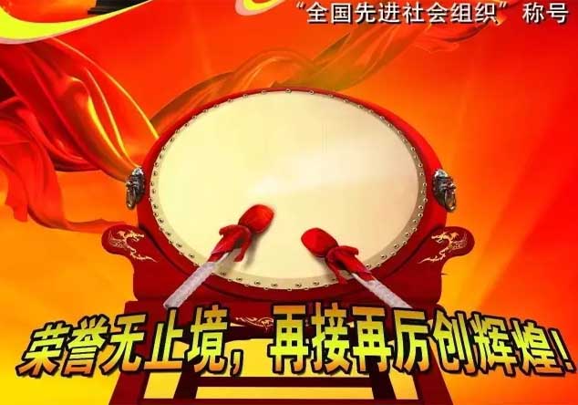 營改增后，看建企項目經理承包制迎來哪些重大變革？...